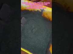 ফেরিক ক্লোরাইড অ্যানহাইড্রাস