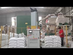 সোডিয়াম সালফেট আনহাইড্রাসের প্যাকেজ