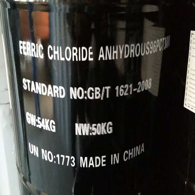 জল চিকিত্সার জন্য 96% FeCL3 ফেরিক ক্লোরাইড অ্যানহাইড্রাস 7705-08-0