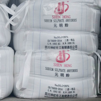 সোডিয়াম সালফেট আনহাইড্রাস (Na2SO4) 99% - 50kg/ব্যাগ, CAS 7757-82-6, কারখানার সরাসরি সরবরাহ