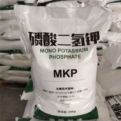 25 কেজি/ব্যাগ মোনো পটাসিয়াম ফসফেট H2KO4P 98% মিনিট শিল্প ও কৃষি ব্যবহারের জন্য