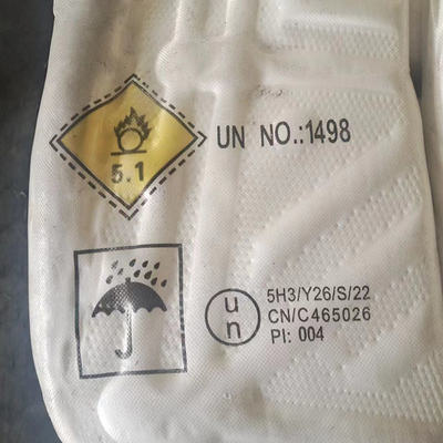 NaNO3 সোডিয়াম নাইট্রেট 25 কেজি / BAG CAS 7631-99-4 যান্ত্রিক ক্ষয় প্রতিরোধ চিকিত্সার জন্য ব্যবহৃত