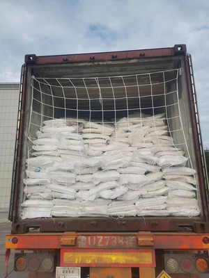 NaNO3 সোডিয়াম নাইট্রেট 99.3% মিনিট 25kg/ব্যাগ সাদা স্ফটিক