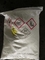 মাংস পণ্যের জন্য সাদা পাউডার NaNO2 সোডিয়াম নাইট্রাইট 98.5% বিশুদ্ধতা রঙ রক্ষাকারী