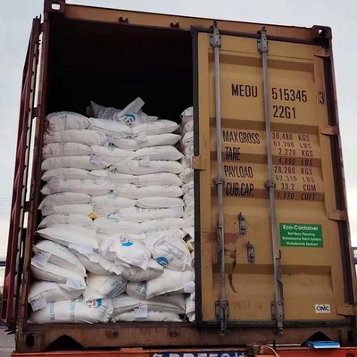 NaNO2 সোডিয়াম নাইট্রাইট 25 কেজি / BAG সাদা গুঁড়া সংরক্ষণকারী হিসাবে ব্যবহৃত