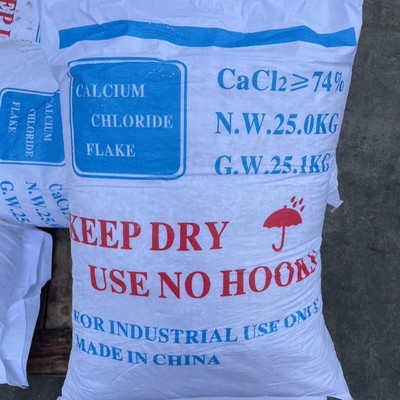 ক্যালসিয়াম ক্লোরাইড CaCl2 CAS 10035-04-8 25 কেজি / BAG শুকানোর জন্য ব্যবহৃত