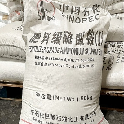 অ্যামোনিয়াম সালফেট রাসায়নিক সূত্র (NH4) 2SO4 50 কেজি / BAG