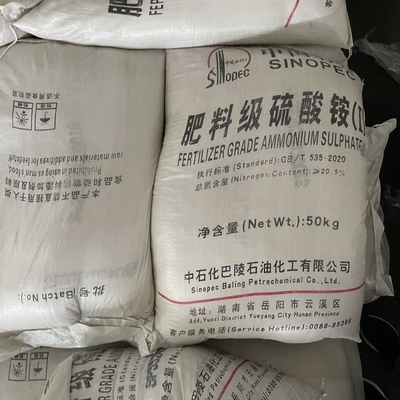 অ্যামোনিয়াম সালফেট রাসায়নিক সূত্র (NH4) 2SO4 50 কেজি / BAG