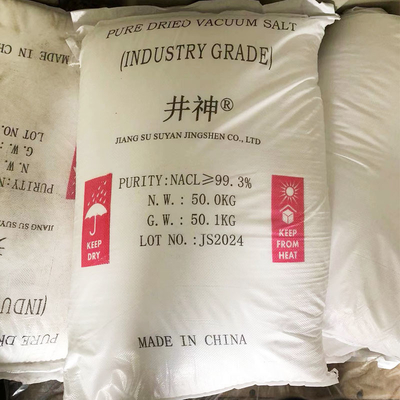 শিল্প সমুদ্র লবণ Nacl লবণ তুষার গলন কাঁচা সমুদ্র লবণ সোডিয়াম ক্লোরাইড 99.3% মিনিট