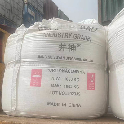 সোডিয়াম সালফেট Na2SO4 1000 KG / BAG কাগজ তৈরিতে ব্যবহৃত
