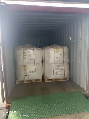 1000 কেজি / BAG সোডিয়াম নাইট্রেট NaNO3 হোয়াইট পাউডার তাপ চিকিত্সা এজেন্ট হিসাবে ব্যবহৃত