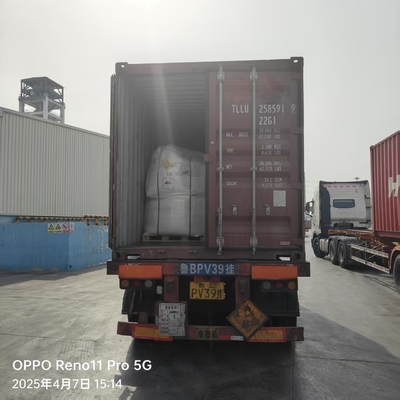 NaNO3 সোডিয়াম নাইট্রেট 1000 KG/BAG গ্লাস শিল্পে ডিকোলারেন্ট হিসাবে ব্যবহৃত