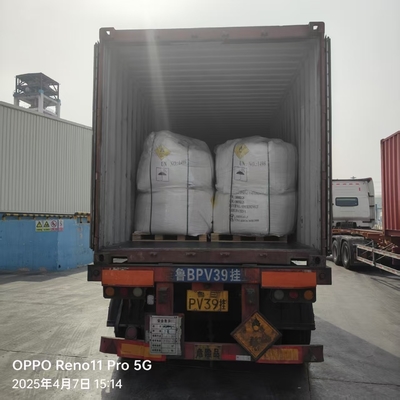 NaNO3 সোডিয়াম নাইট্রেট 1000 KG/BAG গ্লাস শিল্পে ডিকোলারেন্ট হিসাবে ব্যবহৃত