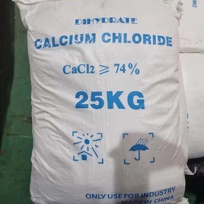 ক্যালসিয়াম ক্লোরাইড ২৫ কেজি/ব্যাগ