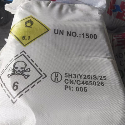 ইউএন নং ১৫০০ NaNO2 সোডিয়াম নাইট্রাইট ক্লাস ৫.১ সোডিয়াম নাইট্রাইট লবণ