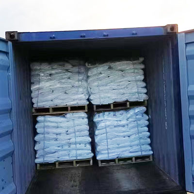 হেক্সামিন পাউডার ক্লাস ৪.১ মেথেনামিন ইউরোট্রোপিন সি৬এইচ১২এন৪